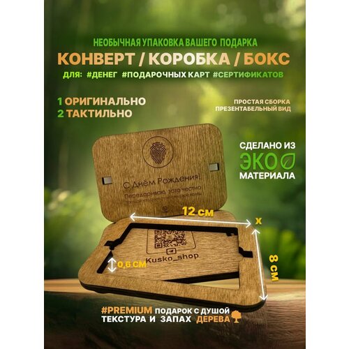 ������ ������ ���������� ���������� ������� ������� ���� / 12�8�� �4 ����