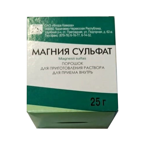 ������ ������ ������ ������� ���. �/����. �-�� �/�� ������., 25 �, 3 ��. ����