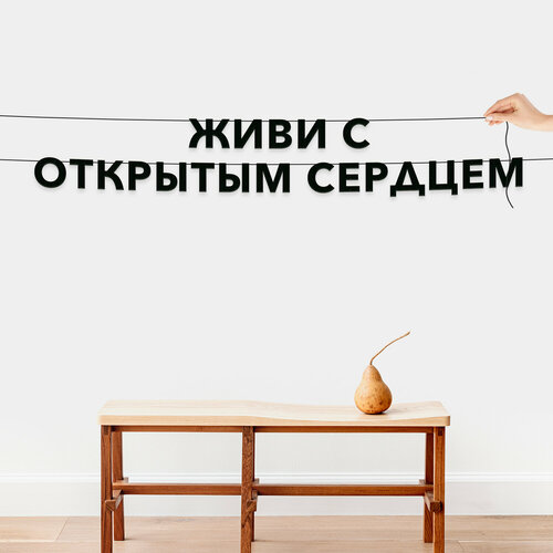 ������ ������ �������� �������� �� ����, ��� ������� - ����� � �������� �������, ������ ��������� ��������. ����