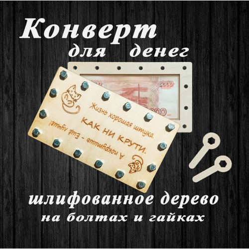 ������ ������ ���������� ������� ��� ����� �� ������ � ������ 