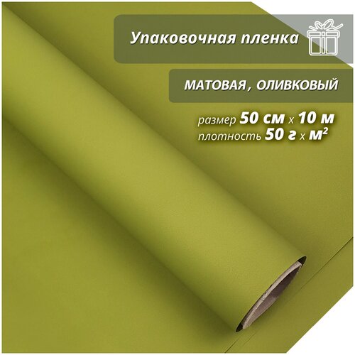 ������ ������ ���������� ����������� ������ Woodenking ������� � ������� 50��*10� ��������� ���������� ��� ������ � �������� ����