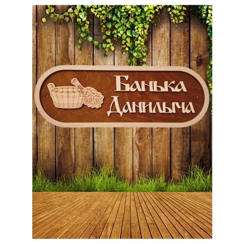 ������ ������ �������� ��� ���� � ����� ���������� 