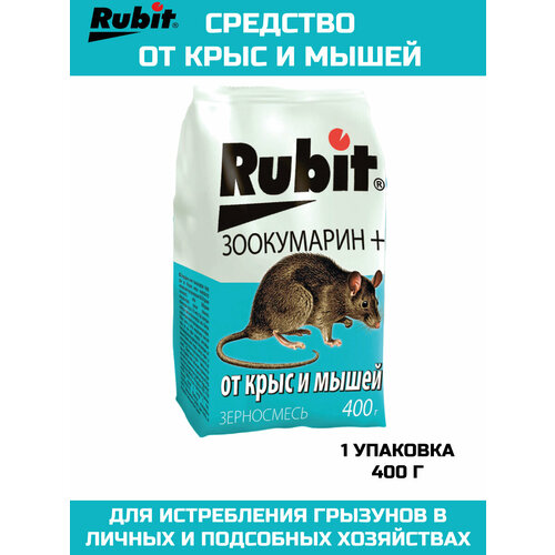  Rubit        +_1 .   -     , -,   
