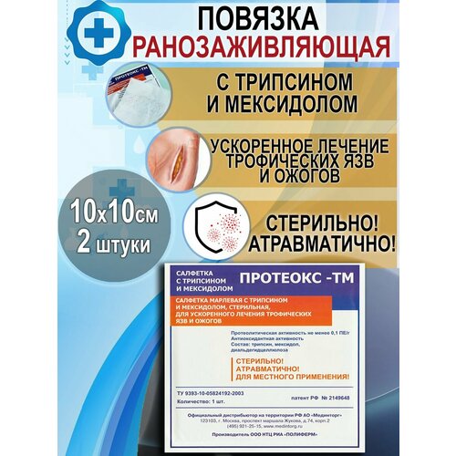 ������ ������ �������� ��������������� ���������� ����