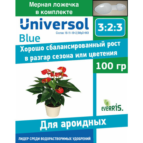   Universol Blue   100    -     , -,   