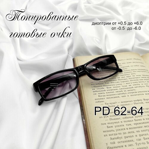 ������ ������ ������� ���� -1.50 � ����������, UV ������� ����