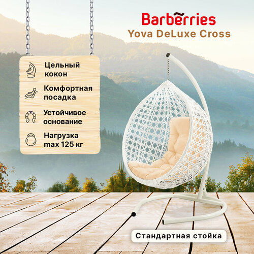      Barberries Yova DeLuxe Cross.    125 ,      -     , -,   