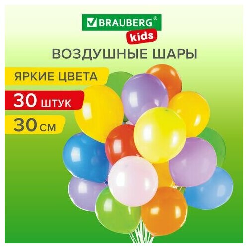 ������ ������ ���� ��������� 30 ��, 30 ����, 