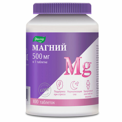 ������ ������ ������ 500 ��, 100 ��������, ������ ����