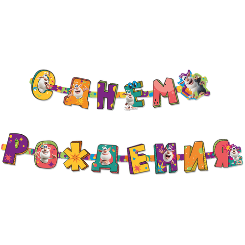 ������ ������ �������� ����, � ���� ��������, 250 ��, 1 ����. ����