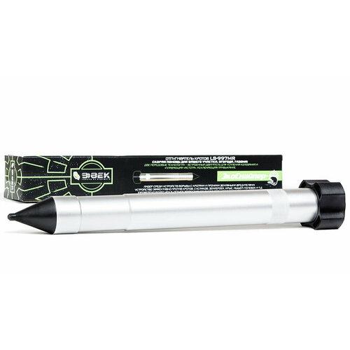 ������ ������ ������������ ������, ������� �����, �������� ��� ������ ����, ���� � ������� ���������� LS-997MR ����