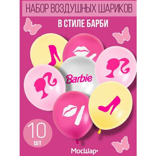 ������ ������ ����� ��������� ����� 