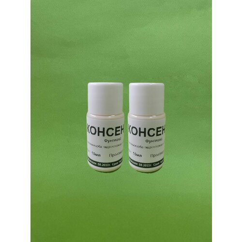 ������ ������ �������� �������� 2 �� �� 10 �� ����