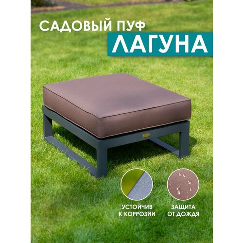 ������ ������ ��� ������� Callisto Giardino ������, � ���������, ����������� ������, ���������� ����