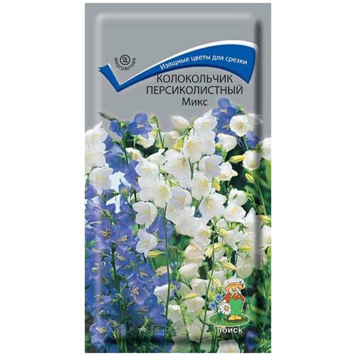 ������ ������ ������ ����������� �������������� ����� ����������� 0,05 ��. ����