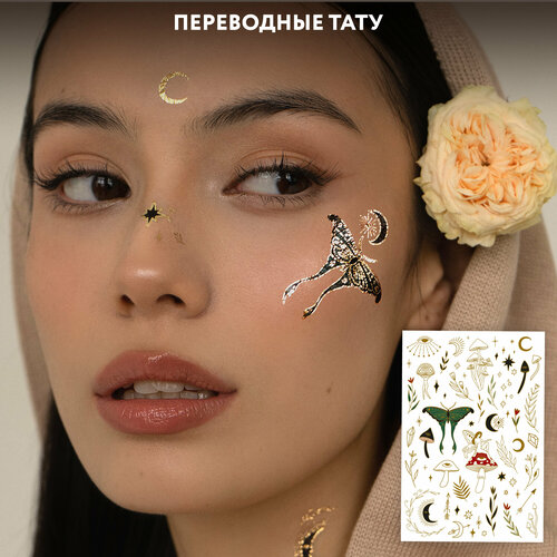 ������ ������ MIAMITATS ���������� ���� Fairy Tale (middle) ����