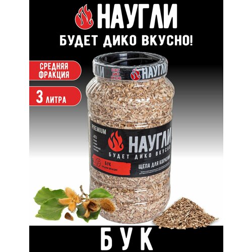 ������ ������ ���� ��� �������� NAUGLI Premium ���, ��. 4-7 (3 �.) ����