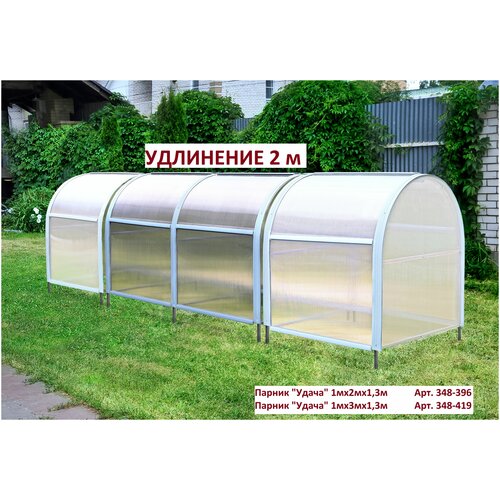 ������ ������ ��������� 2 � � ������� 