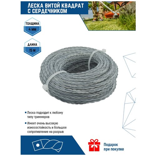 ������ ������ ����� ��� �������� VertexTools 4 �� 15 � ����� ������� � ����������� ����