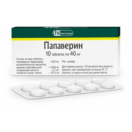 ������ ������ ��������� ���., 40 ��, 10 ��. ����