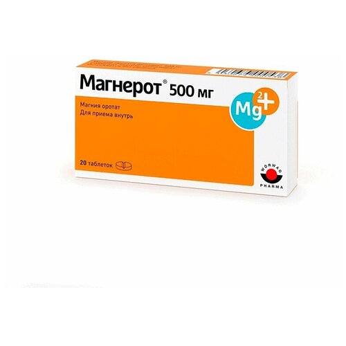 ������ ������ �������� 500 �� 20 �� �������� ����