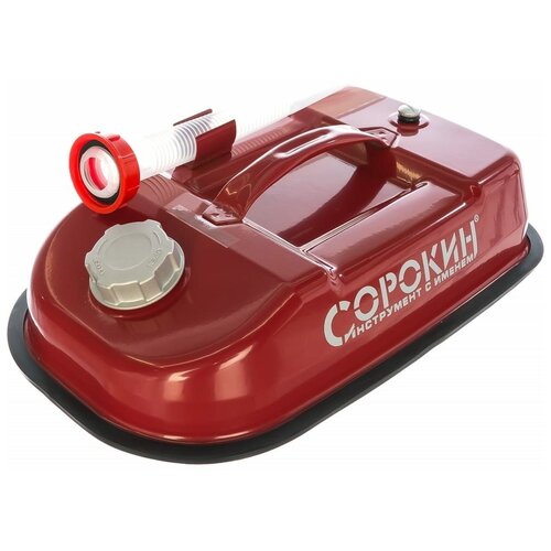 ������ ������ �������� ������������� �������������� (5 �) ������� 11.305 13691982 ����