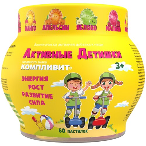 ������ ������ ��������� �������� ������� �������� ���., 80 �, 60 ��., ������ ����