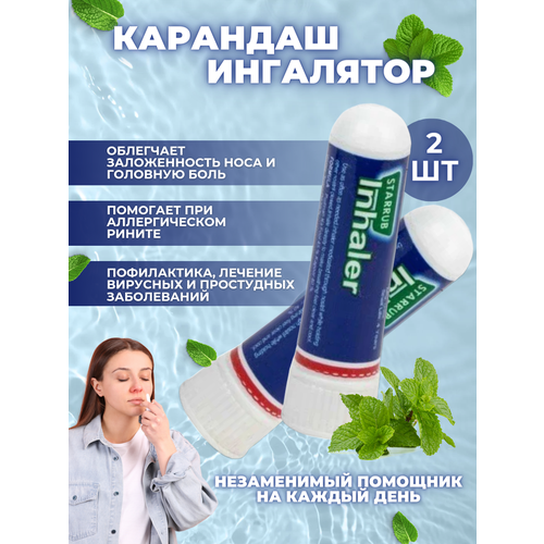 ������ ������ �������� ��������� ��� ���� �� �������� 2 ����� ����