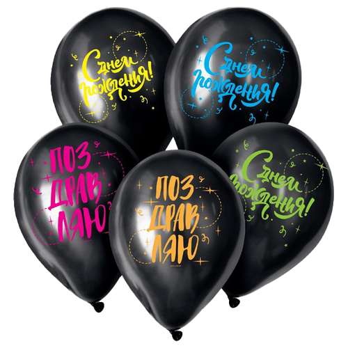 ������ ������ ����� ��������� ����� ������ ���������� � ���� ��������!, ������, 25 ��. ����