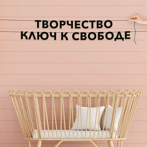 ������ ������ �������� �������� �� ����, ��� ��������� - ����������� ���� � �������, �������� ���������. ����