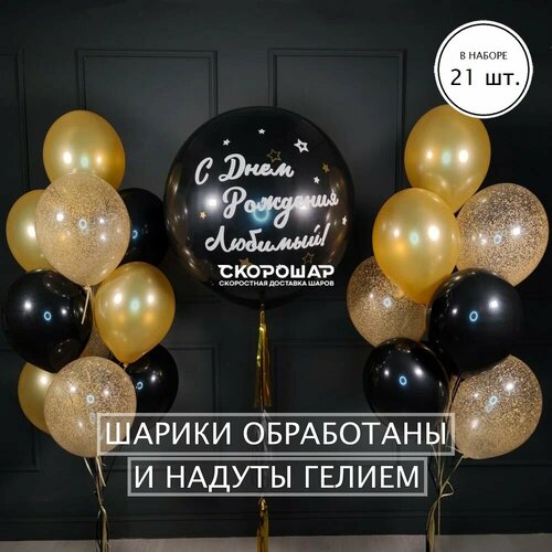 ������ ������ ���������� �� �����-������� ��������� ����� � �������� ���� � �������� ����
