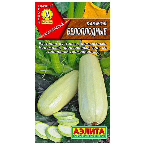 ������ ������ ������� ������� 