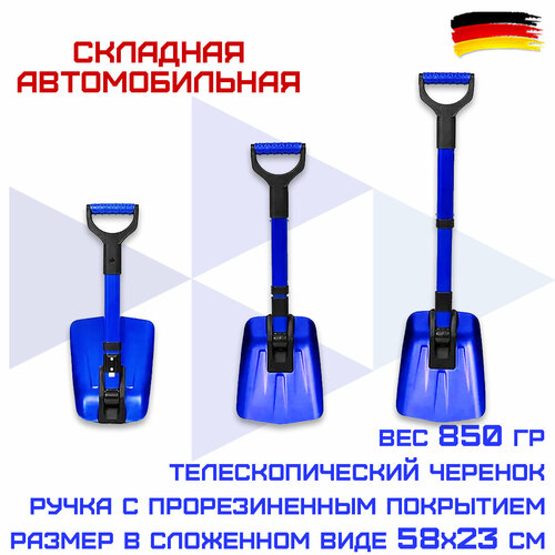 ������ ������ ������ ��� ������ ����� ������������� �������� HAITEC HT-SSA23 23*110 �� ����