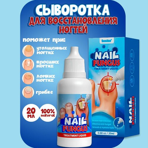 ������ ������ ����� ��� �������������� ������, 20 �� ����