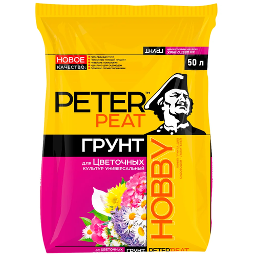 ������ ������ ����� PETER PEAT ����� Hobby ��� ��������� ������� �������������, 50 �, 16 �� ����