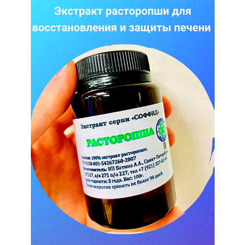 ������ ������ �������� ���������� ��� ������ ������ 100 �� ����