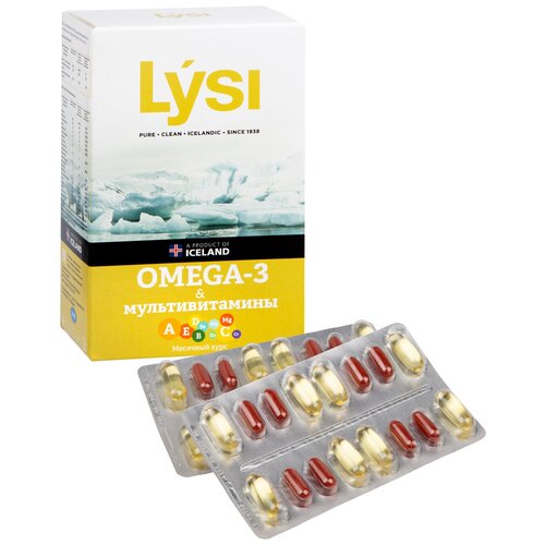  Omega 3 LYSI  -3 .   64    -     , -,   