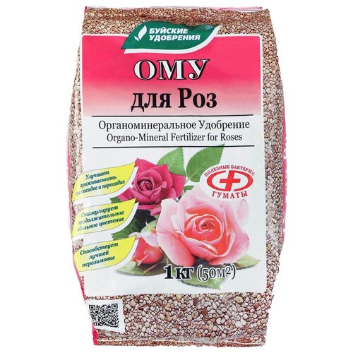 ������ ������ ��������� ����������������� ��� ���, 1 �� ����