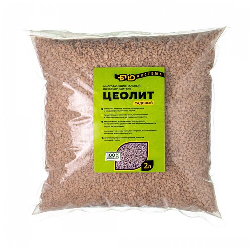 ������ ������ ������ ��� �������� ��������� ��������������� ����������� �������� 2 � ����