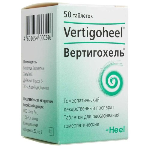 ������ ������ ����������� ���. �/������. ��������., 50 ��. ����