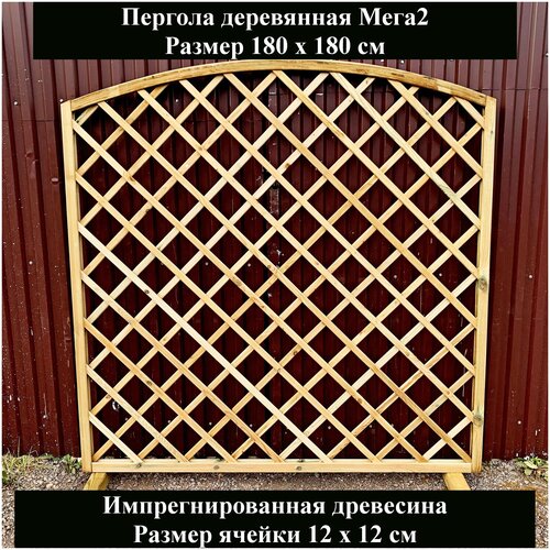 ������ ������ ������� ���������� ����2 ���������������� ���������� ����