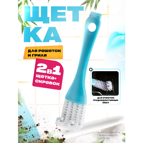 ������ ������ ����� ��� ������ ������� � ����� ����