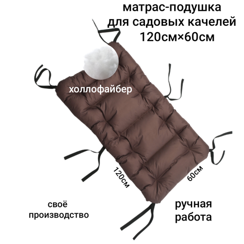 ������ ������ ������ ��� ������� �������, 120�60�9��, �������, ������� ����