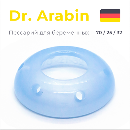    ( ) Dr.Arabin ASQ  70/25/32   -     , -,   