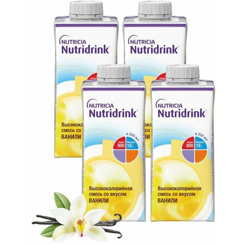 ������ ������ Nutridrink (Nutricia) ��� ������������ �������, ������� � ������������, 200 ��, 200 �, ������, 4 ��. ����
