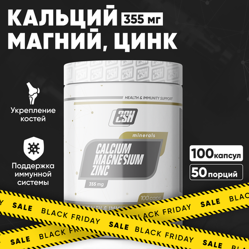 ������ ������ 2SN ������� + ������ + ���� 100������ ����