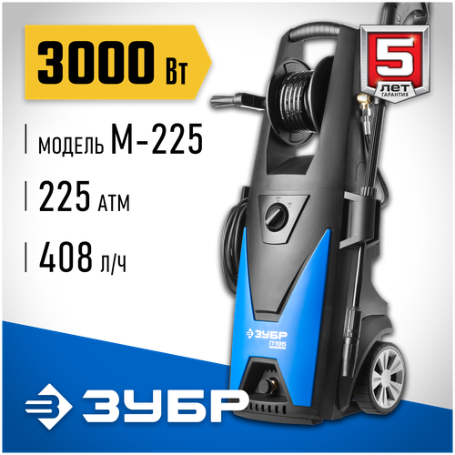 ������ ������ ����� �������� �������� ���� ���-�225, 225 ���, 408 �/� ����