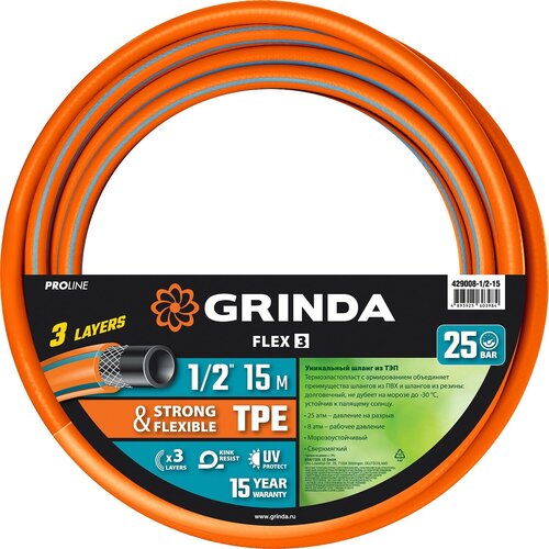    GRINDA PROLine FLEX 3 1/2? 15  25        -     , -,   