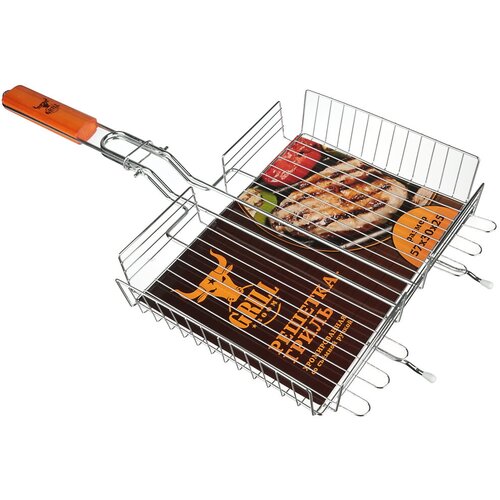     GRILLBOOM   300250   -     , -,   