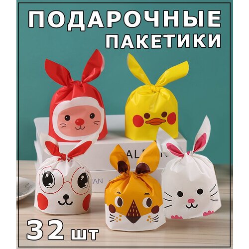 ������ ������ ���������� ��������-���� � ������� ���, ����� ����� 32 �� ���� ����